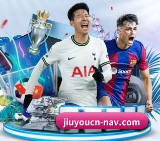 九游娱乐 APP 界面 | jiuyou game
