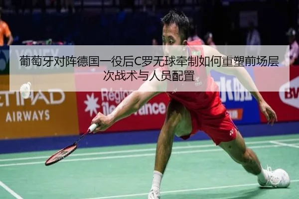 pu-tao-ya-dui-zhen-de-guo-yi-yi-hou-luo-wu-qiu-qian-zhi-ru-he-zhong-su-qian-chang-ceng-ci-zhan-shu-yu-ren-yuan-pei-zhi-2-784.jpg